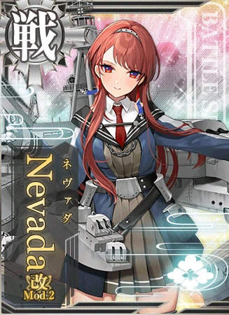 Nevada改 Mod.2 - 艦隊これくしょん -艦これ- 攻略 Wiki*